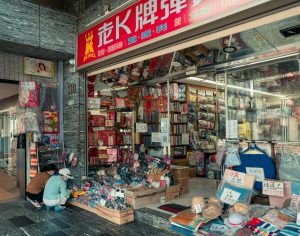 Shopping strategies for people living in small spaces