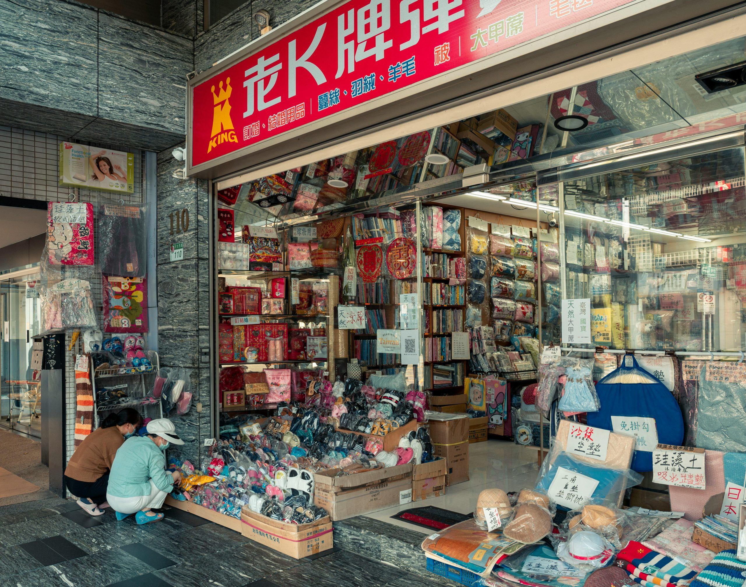 Shopping strategies for people living in small spaces